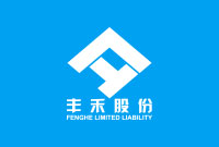 豐禾股份